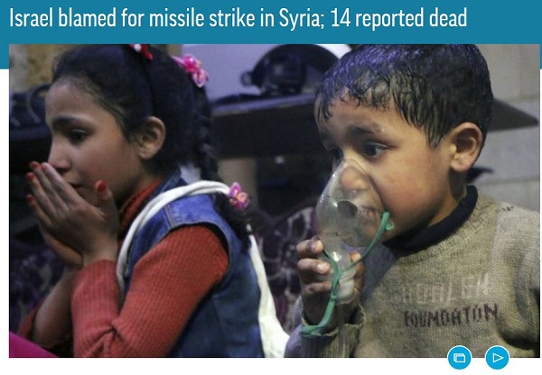 AP Photo Misleads on Israel and Syria 